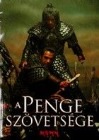 A penge szövetsége (2003) online film