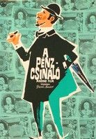 A pénzcsináló (1964) online film