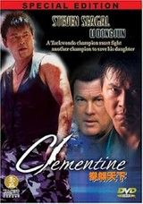 A pusztító ring (2004) online film