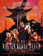 A szamuráj útja (1991) online film