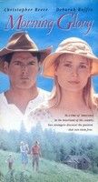 A Szerelem Börtönében (1993) online film