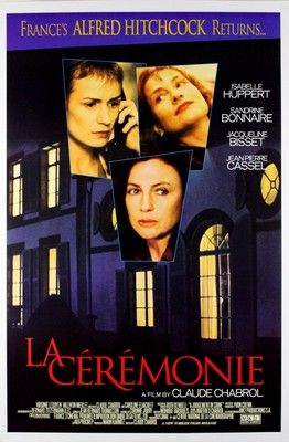 A szertartás (1995) online film