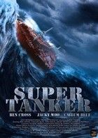 A tankhajó (2011) online film