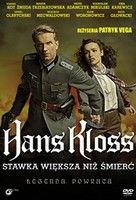 A tét több, mint halál (2012) online film
