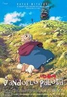 A Vándorló palota (2004) online film