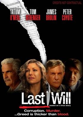 A végakarat (2010) online film