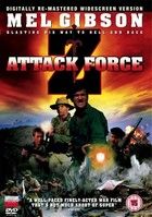 A Z rohamosztag (1982) online film
