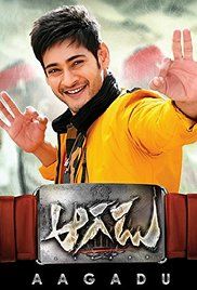 Aagadu (2014) online film