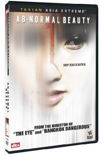 Ab-normális szépség (2004) online film
