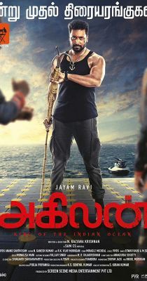 Agilan (2023) online film