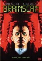 Agyrém (1994) online film