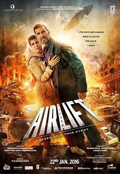 Airlift (2016) online film