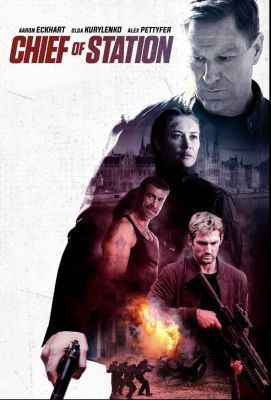 Állomásfőnök (2024) online film