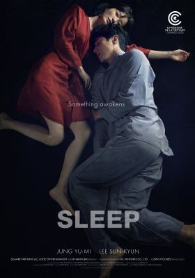 Álom (2023) online film