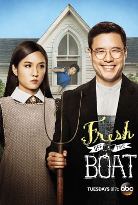 Amerika Huangjai 4. évad (2017) online sorozat