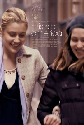 Amerikai álomlány (2015) online film