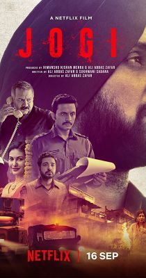 Amikor lángba borult Delhi (2022) online film