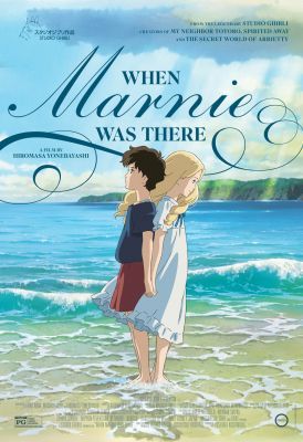 Amikor Marnie ott volt (2014) online film