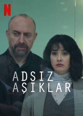 Anonim szerelmesek 1. évad (2025) online sorozat