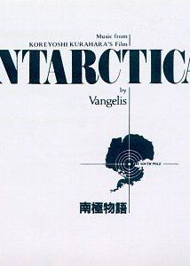 Antarctica (1983) online film