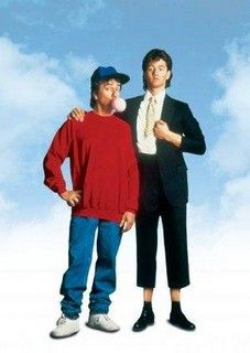 Apja fia (1987) online film