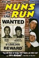 Apócák a pácban (1990) online film