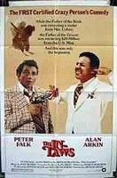 Apósok akcióban (Öröm az ilyen szülő) (1979) online film