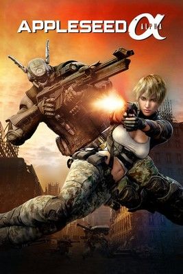 Appleseed Alpha (2014) online film