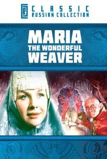 Aranykezű Mária (1960) online film