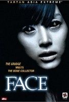 Arc (2004) online film