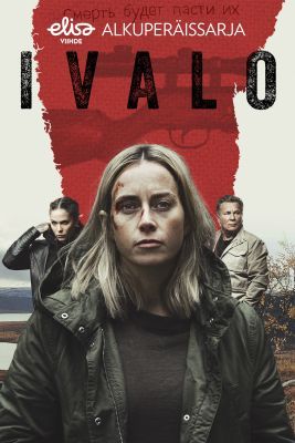 Arctic Circle (Ivalo) 2. évad (2023) online sorozat