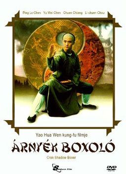 Árnyék bokszoló (1979) online film