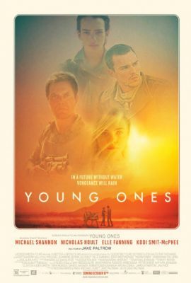 Aszályos ifjúság (2014) online film
