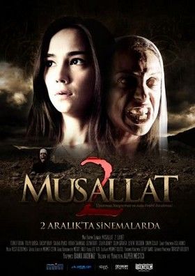 Átok 2 - A megszállott (2011) online film