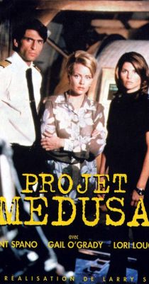 Atomjárat (1997) online film