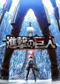 Attack on Titan 3. évad (2018) online sorozat