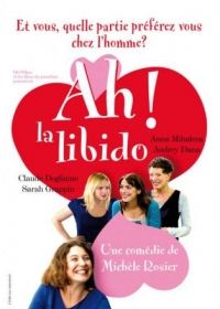 Az a fránya libidó (2009) online film