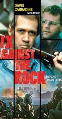 Az Alcatraz Foglyai (1987) online film