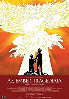 Az ember tragédiája (2011) online film