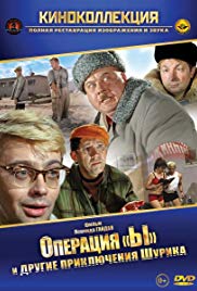 Az 'I' akció (1965) online film