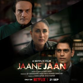 Az ismeretlen X (2023) online film