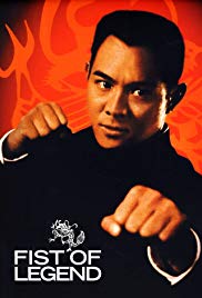 Az ököl legendája (1994) online film