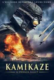 Az örökkévaló Zero (2013) online film
