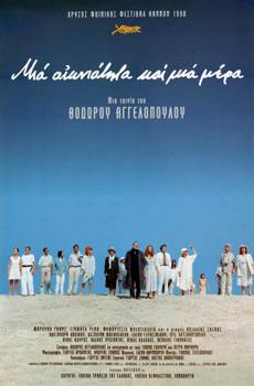 Az örökkévalóság meg egy nap (1998) online film