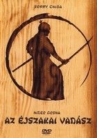 Az éjszakai vadász (1979) online film
