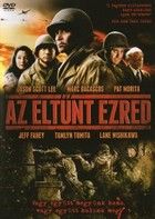 Csak a Bátrak - Az eltűnt ezred - Only the Brave (2006) online film