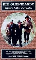 Az Olsen banda nagyban játszik (1971) online film