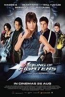 Az ősök kardja (2010) online film
