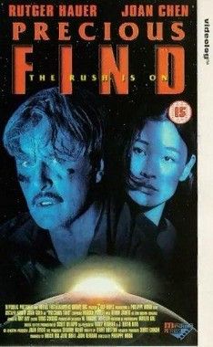 Az univerzum kincse (1996) online film