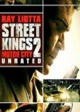 Az utca királyai 2. (2011) online film